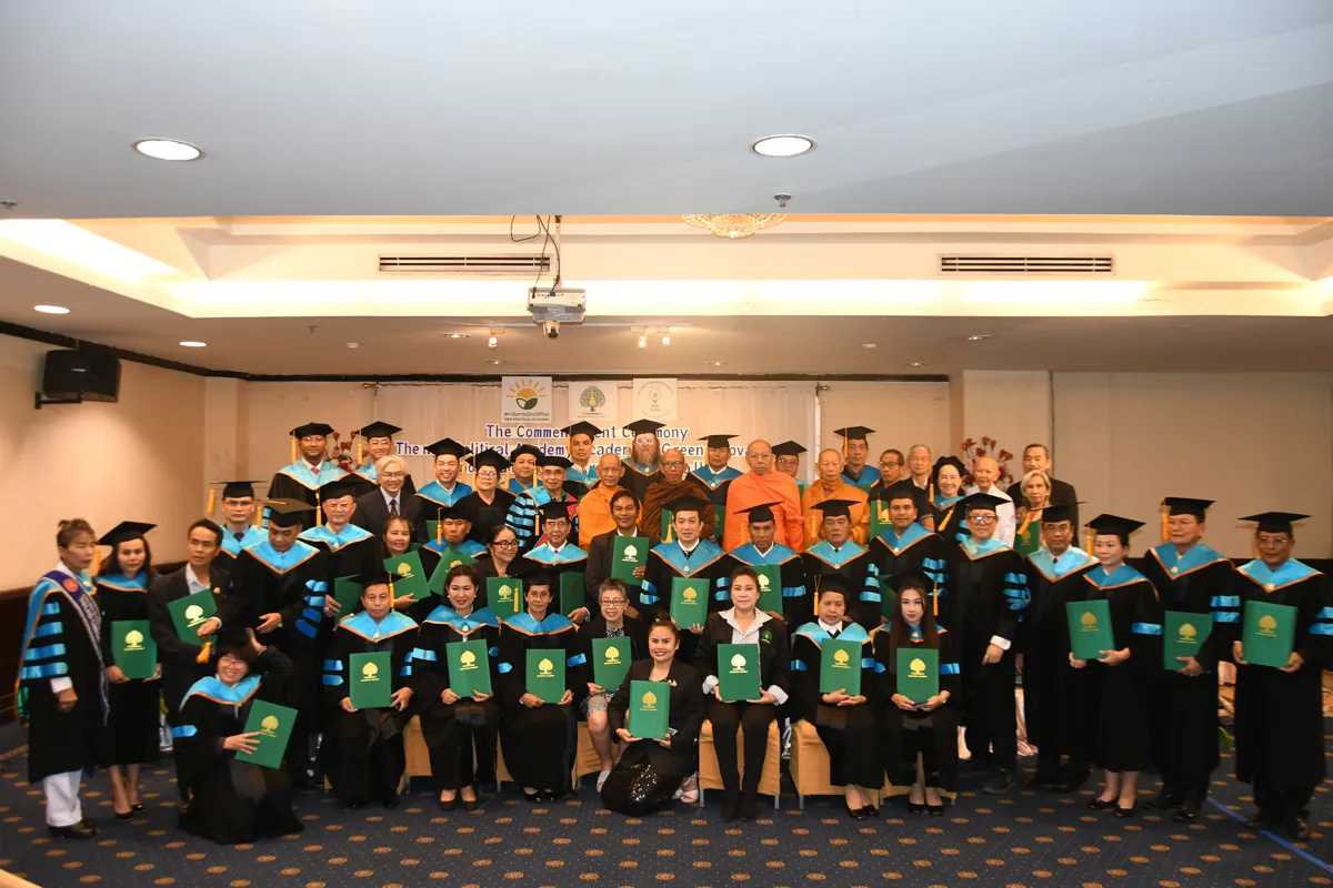Bangkok Graduation Ceremony