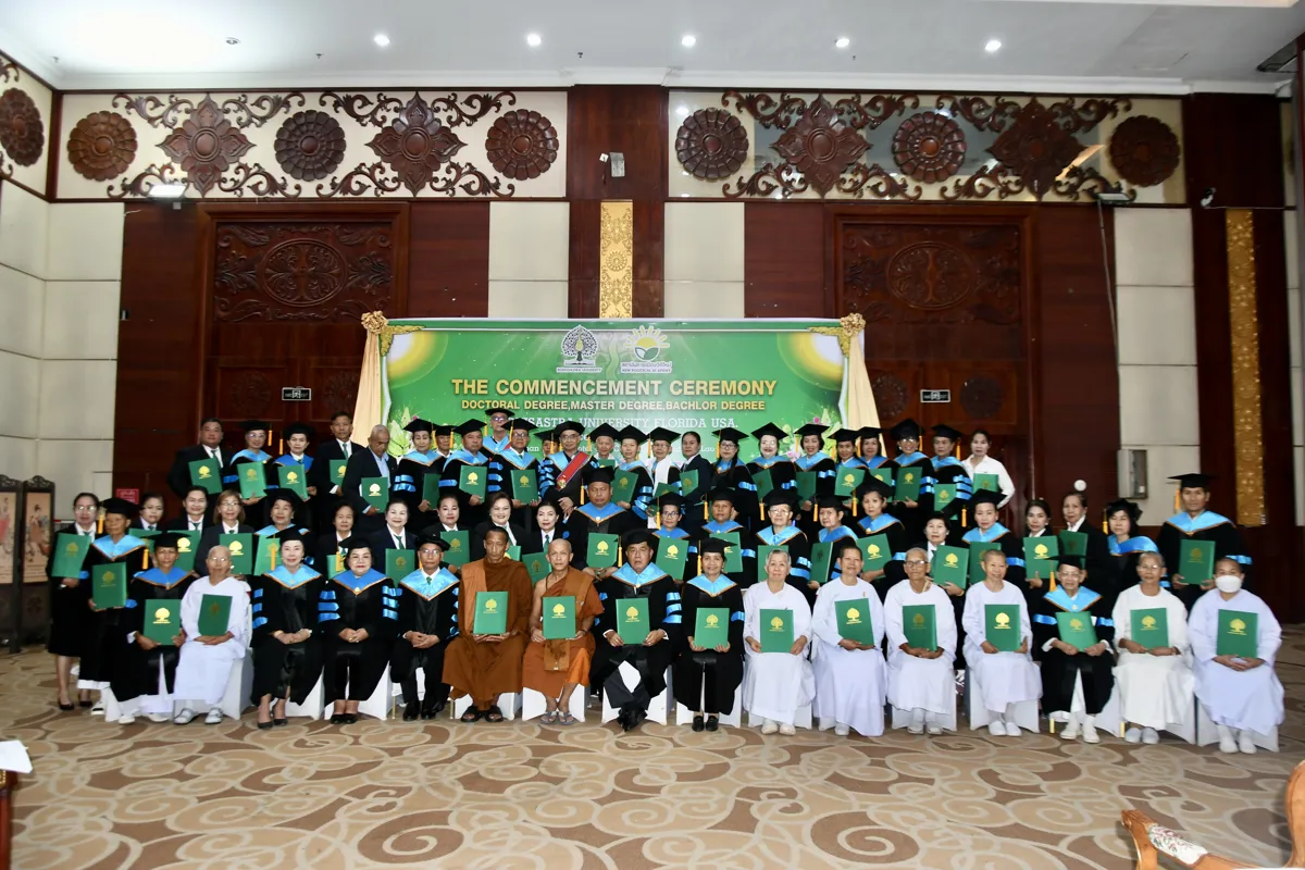 Graduation Ceremony - Laos (2023)